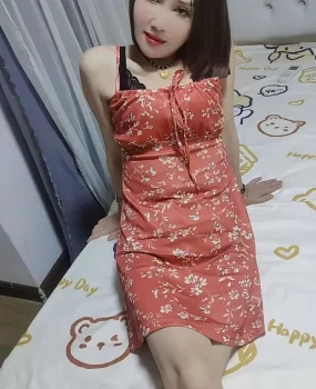 安庆娜姐爽记