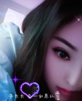 平房静雯  雯雯