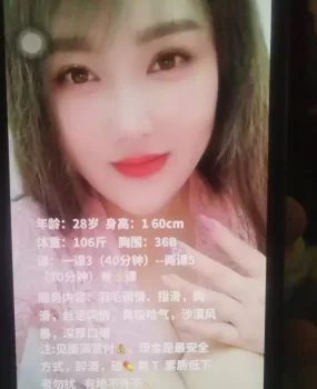 便宜泄火的
