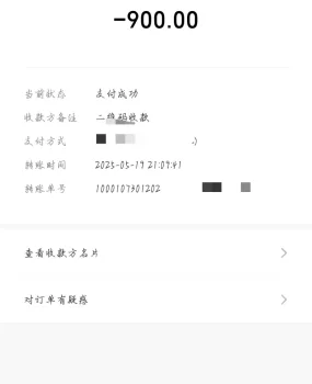 徐州美女少妇