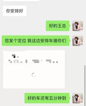 南京商K摸摸唱，超大尺度，看上联系主管