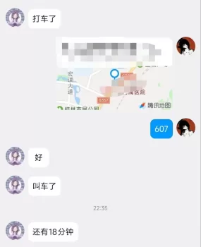 桂林美少妇上门