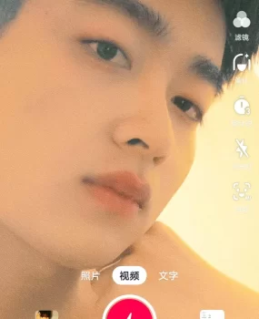 兼职男大，可以加嫖