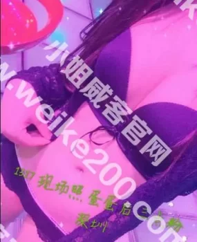 杨浦曲阳路-体育东路老牌会所爽记