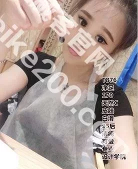 又又又去了一次金碧辉煌洗浴