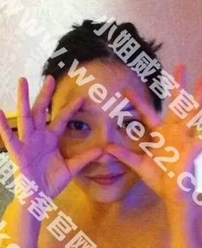 贵阳波霸熟女，可陪游，喜欢的别错过