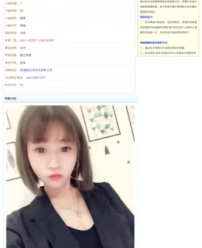 常州武进客运站