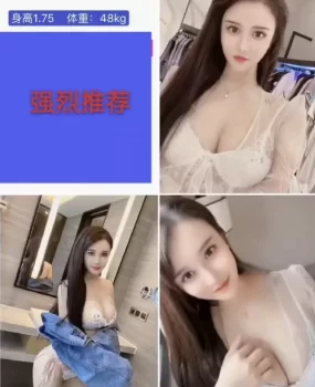 长得超级像迪丽热吧的小姐姐