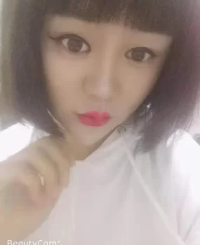 枣庄市中